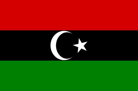Libya Real Flag Pictures, Images and Photos