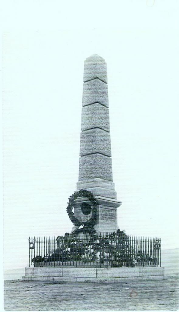 scan0606