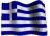 greek flag greek flag