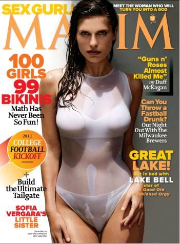 fwq Maxim   September 2011