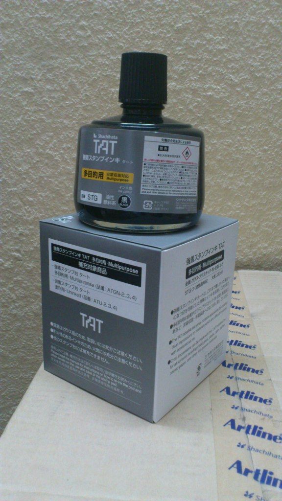 Mực TAT STM-1N đóng lên kim loại:2399