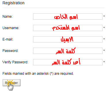 بوابة المخلافي للإنترنت Almekhlafi Portal of Internet