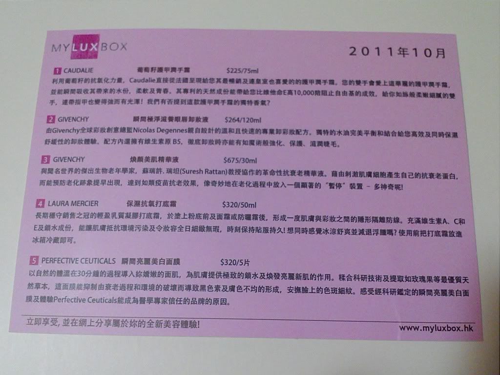 點擊圖片可在新窗口打開