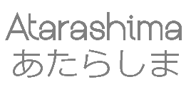 Atarashima.png